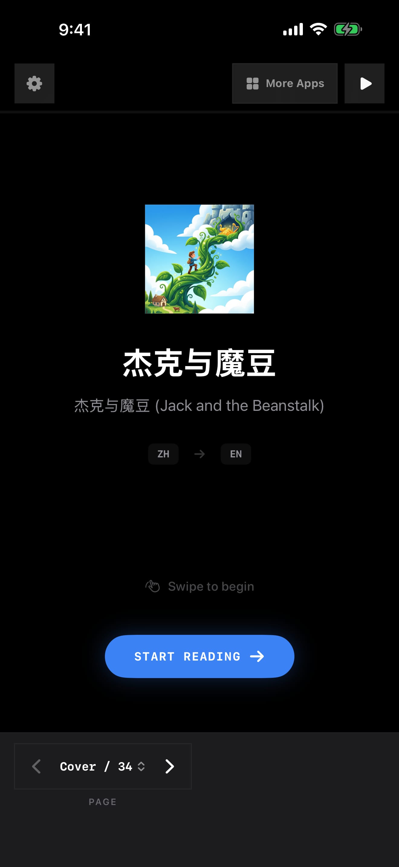108 1787704865 0 iPhone menu dark