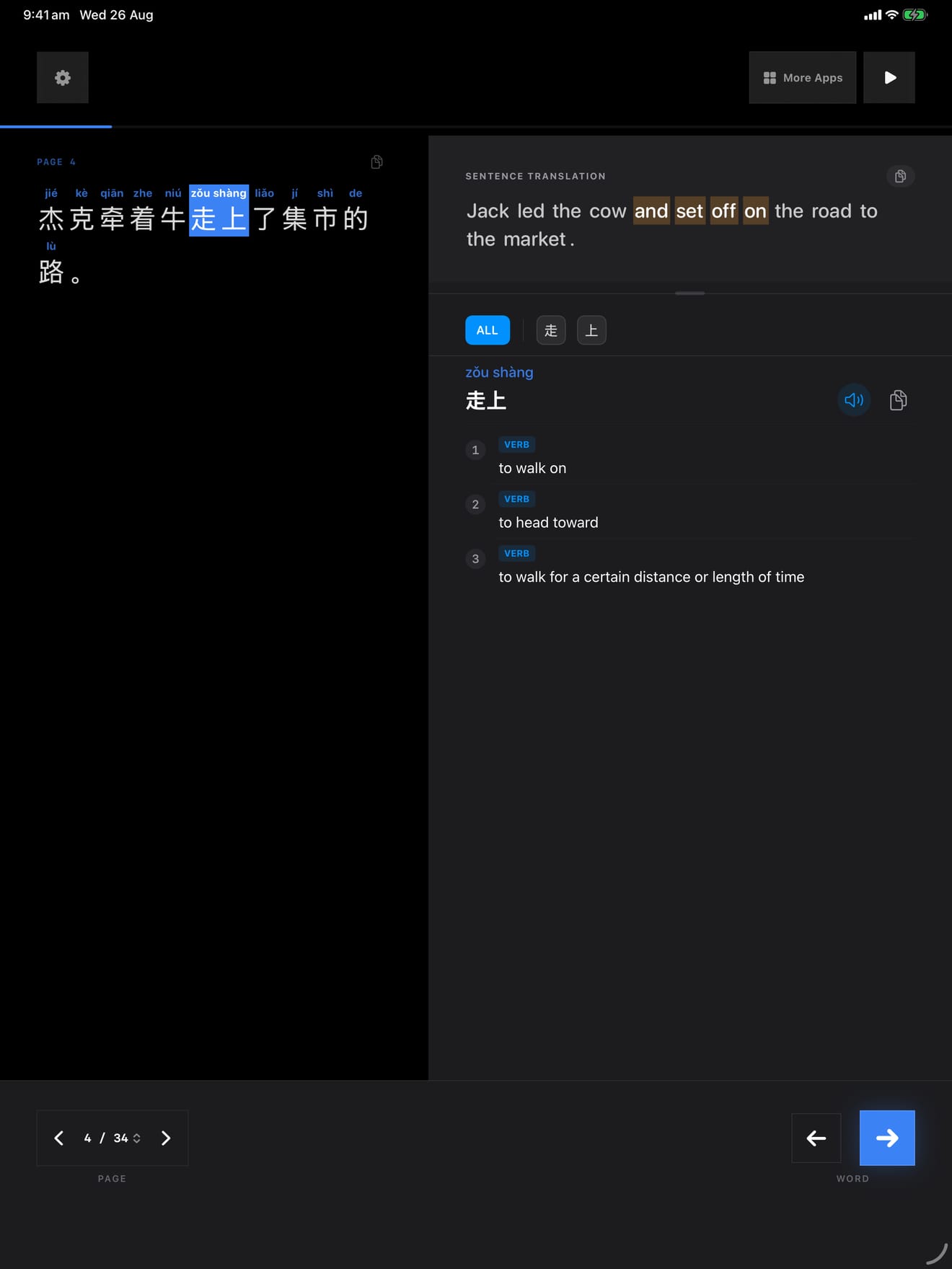 108 1787704866 3 iPad shot 03 middle dark