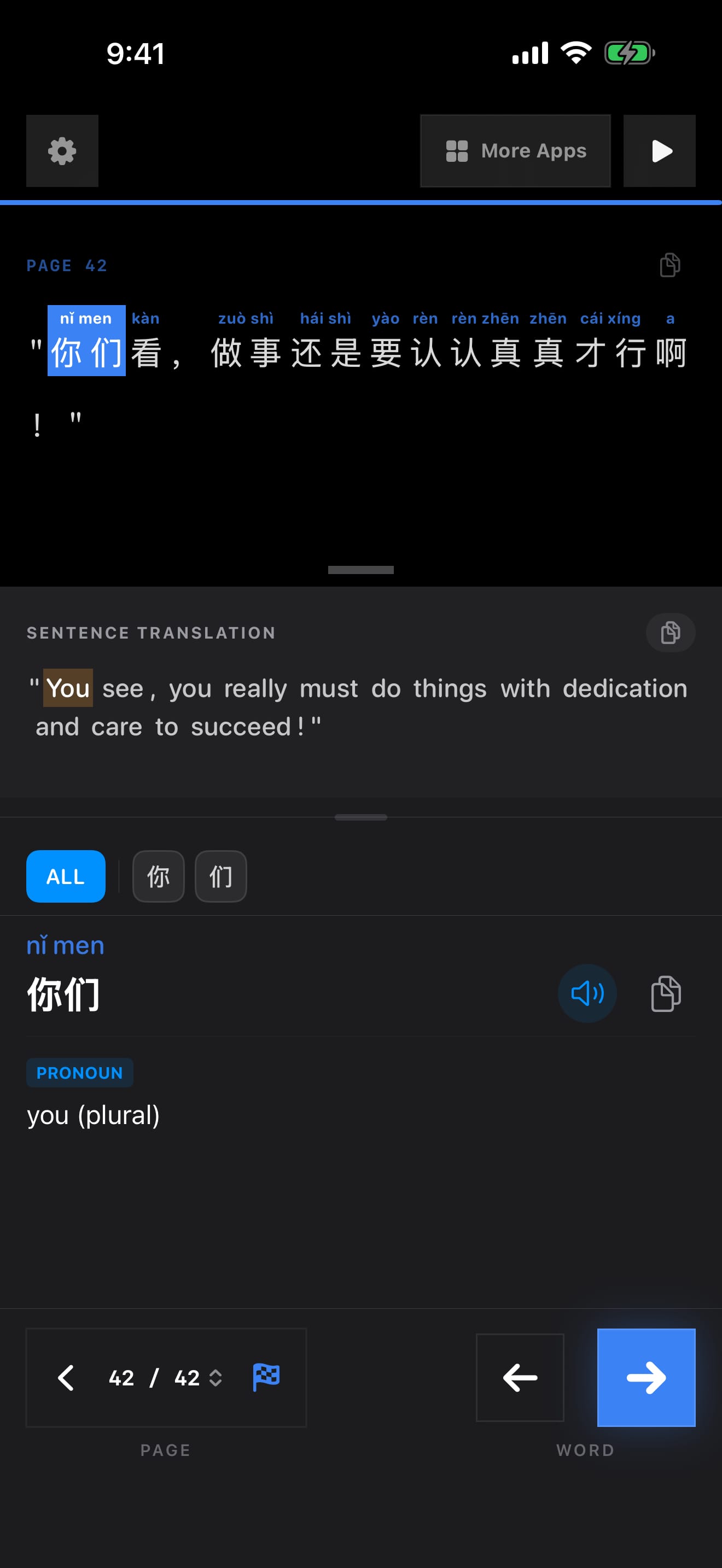 110 1787769347 0 iPhone menu dark