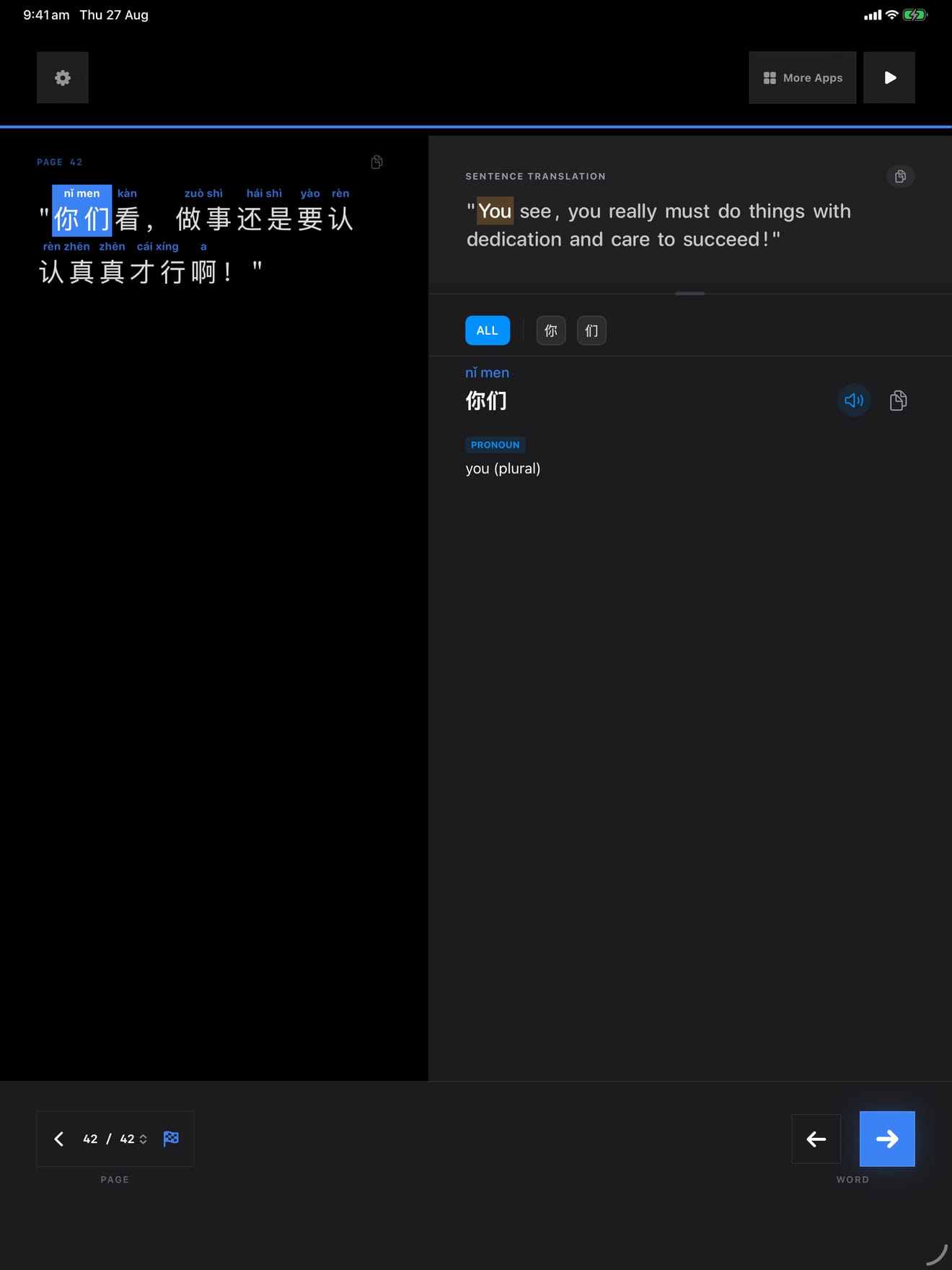 110 1787769348 0 iPad menu dark