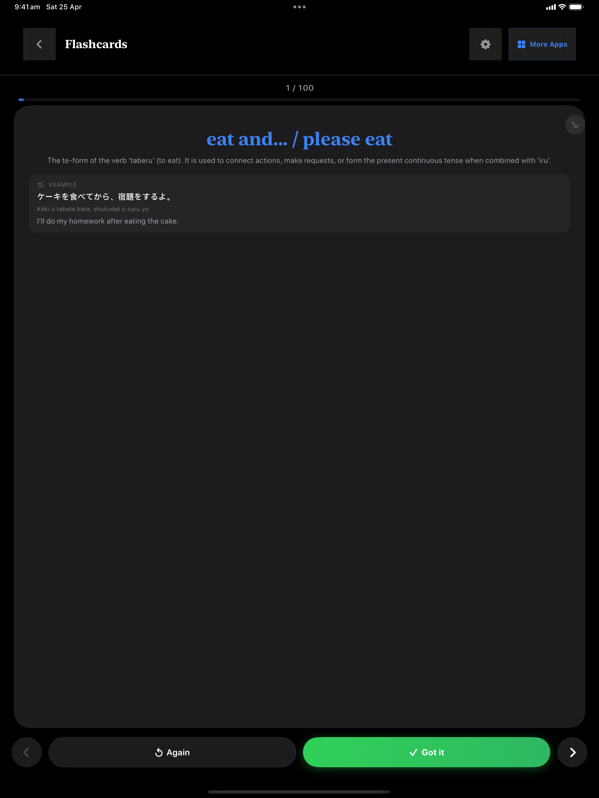 123 1777089701 iPad shot 02 flashcard flipped dark