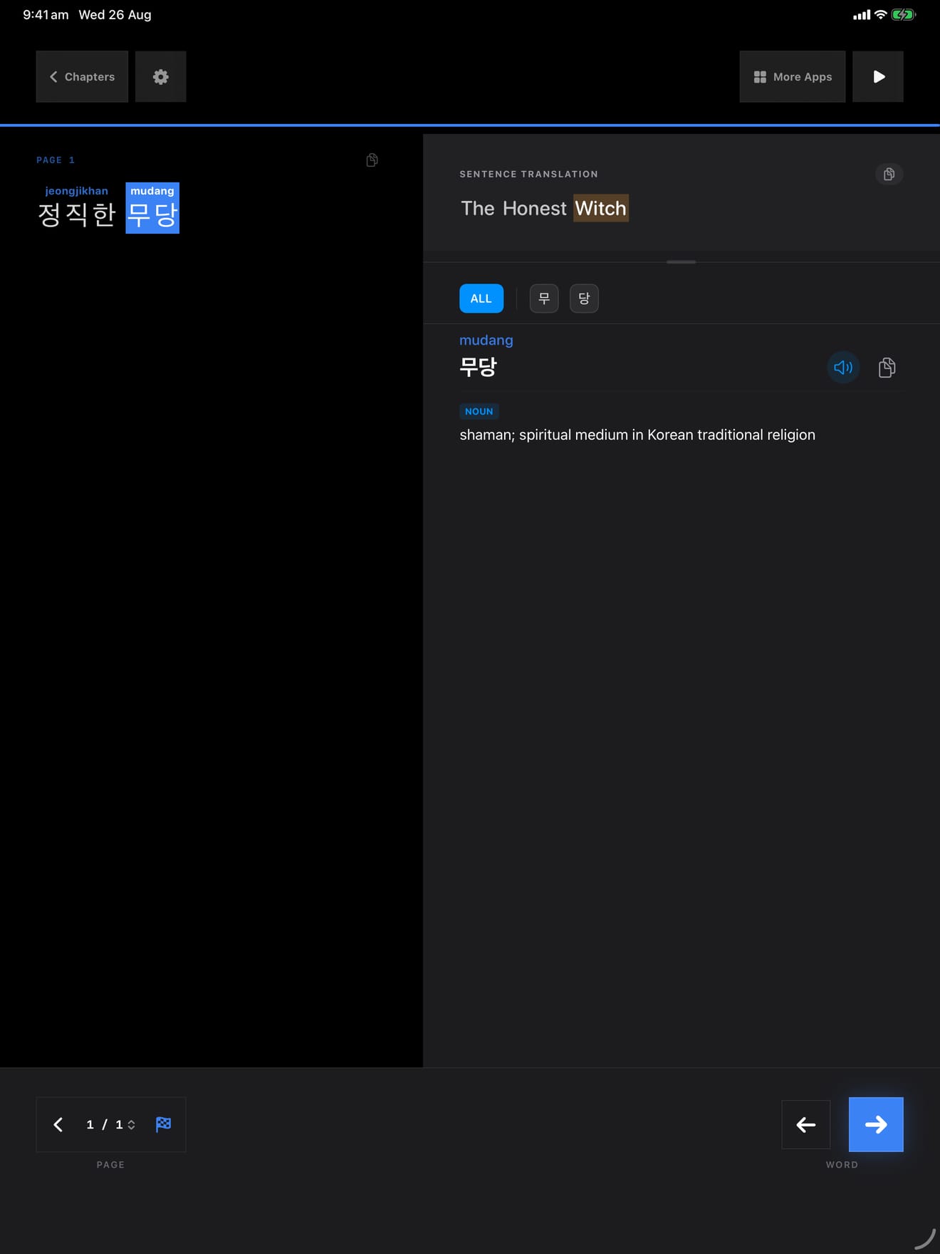 158 1787713339 2 iPad shot 02 lookup dark