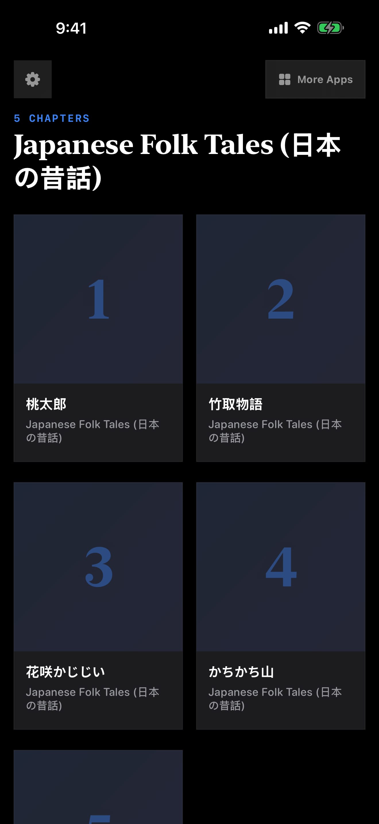 161 1787714361 0 iPhone menu dark
