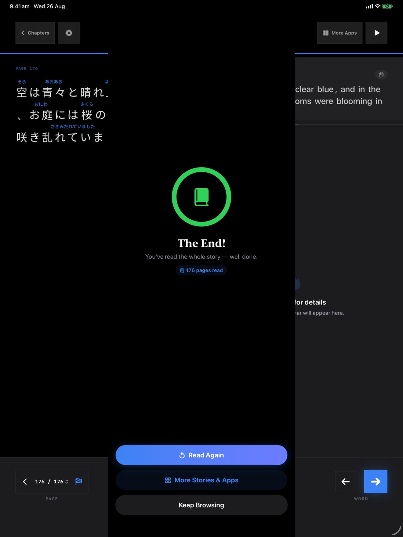 161 1787714362 4 iPad shot 04 complete dark