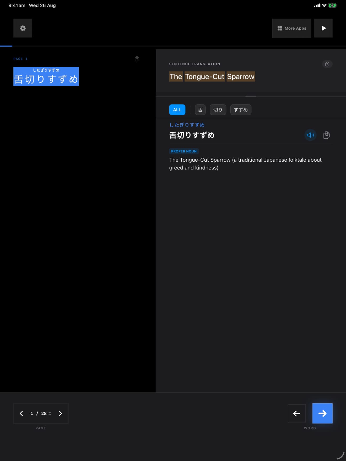 164 1787715387 1 iPad shot 01 intro dark