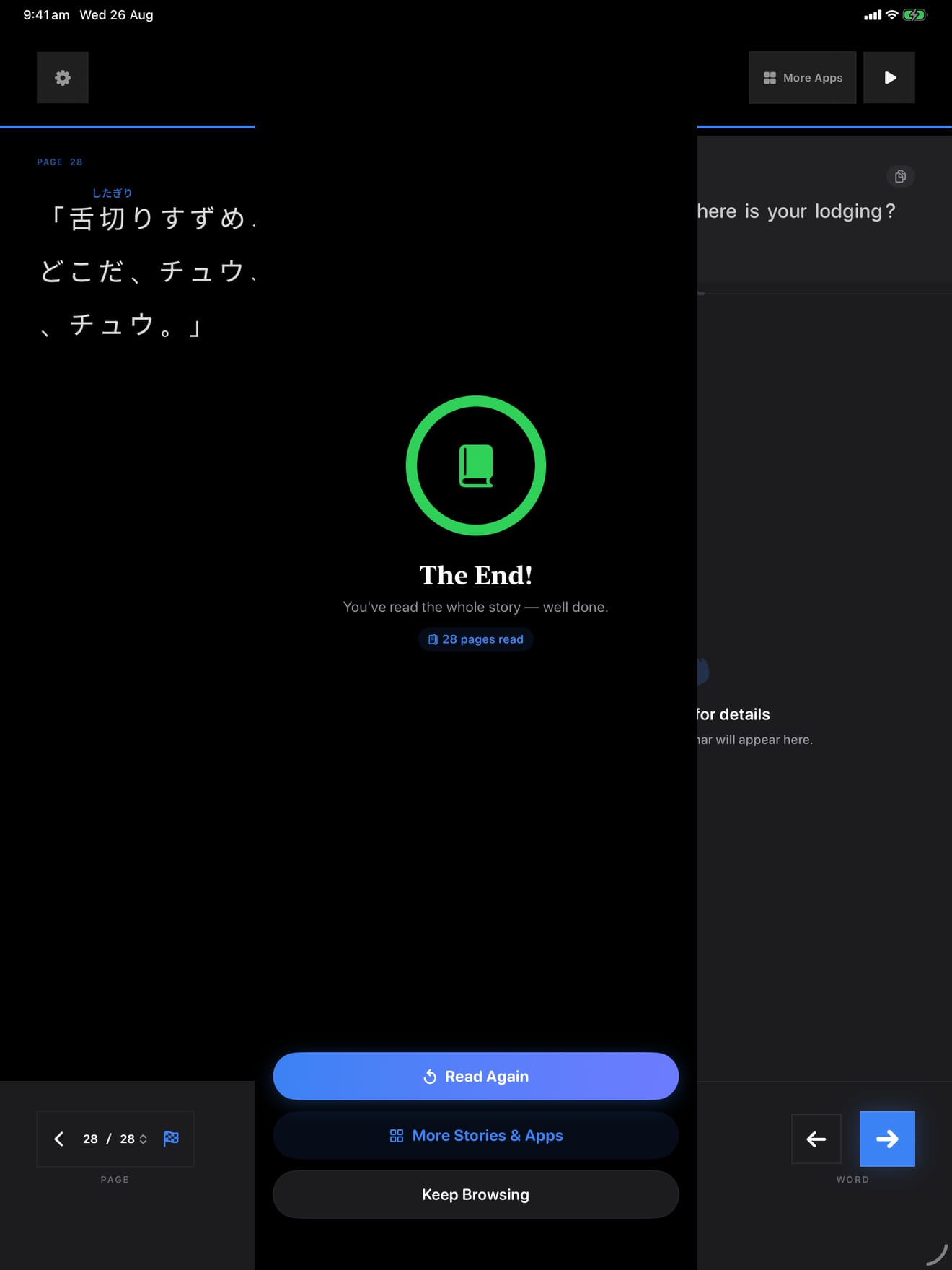 164 1787715388 4 iPad shot 04 complete dark