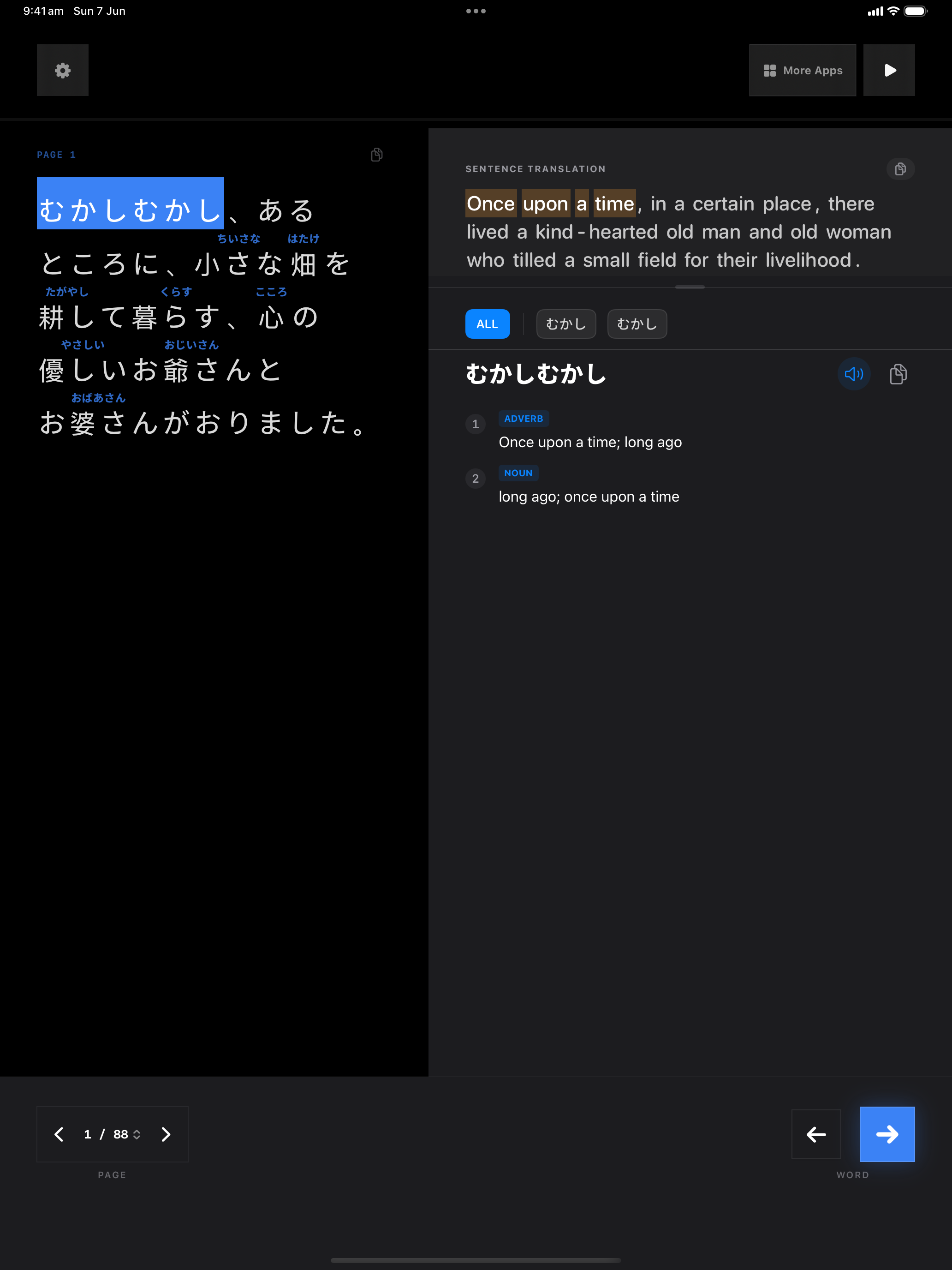 166 1780839511 iPad shot 01 intro dark
