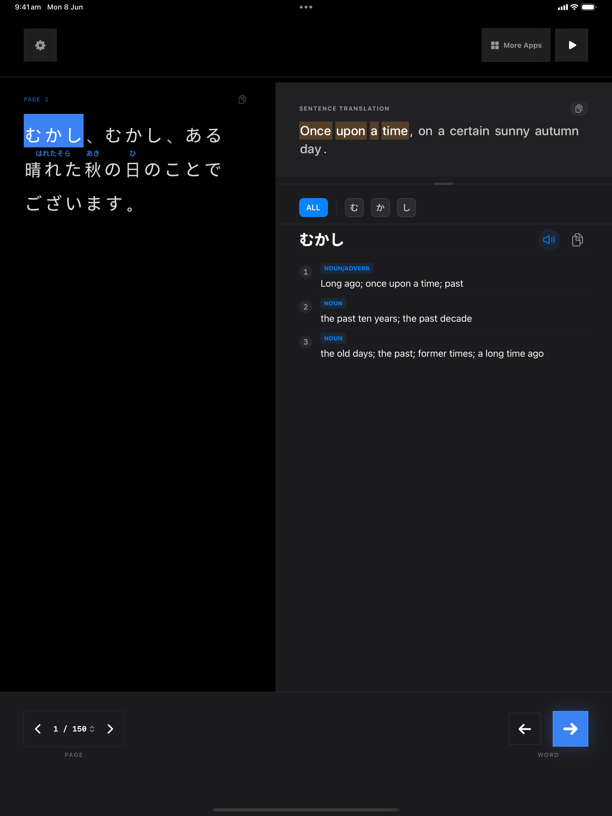 168 1780843905 iPad shot 01 intro dark