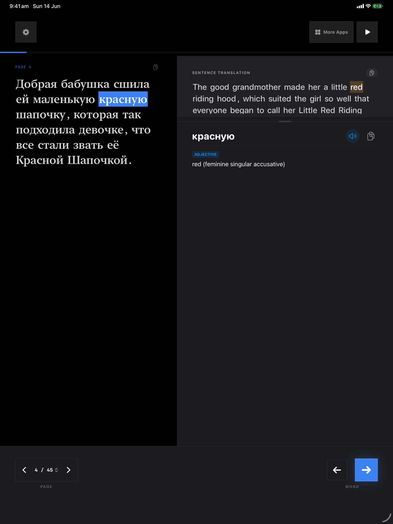 172 1787703550 3 iPad shot 03 middle dark