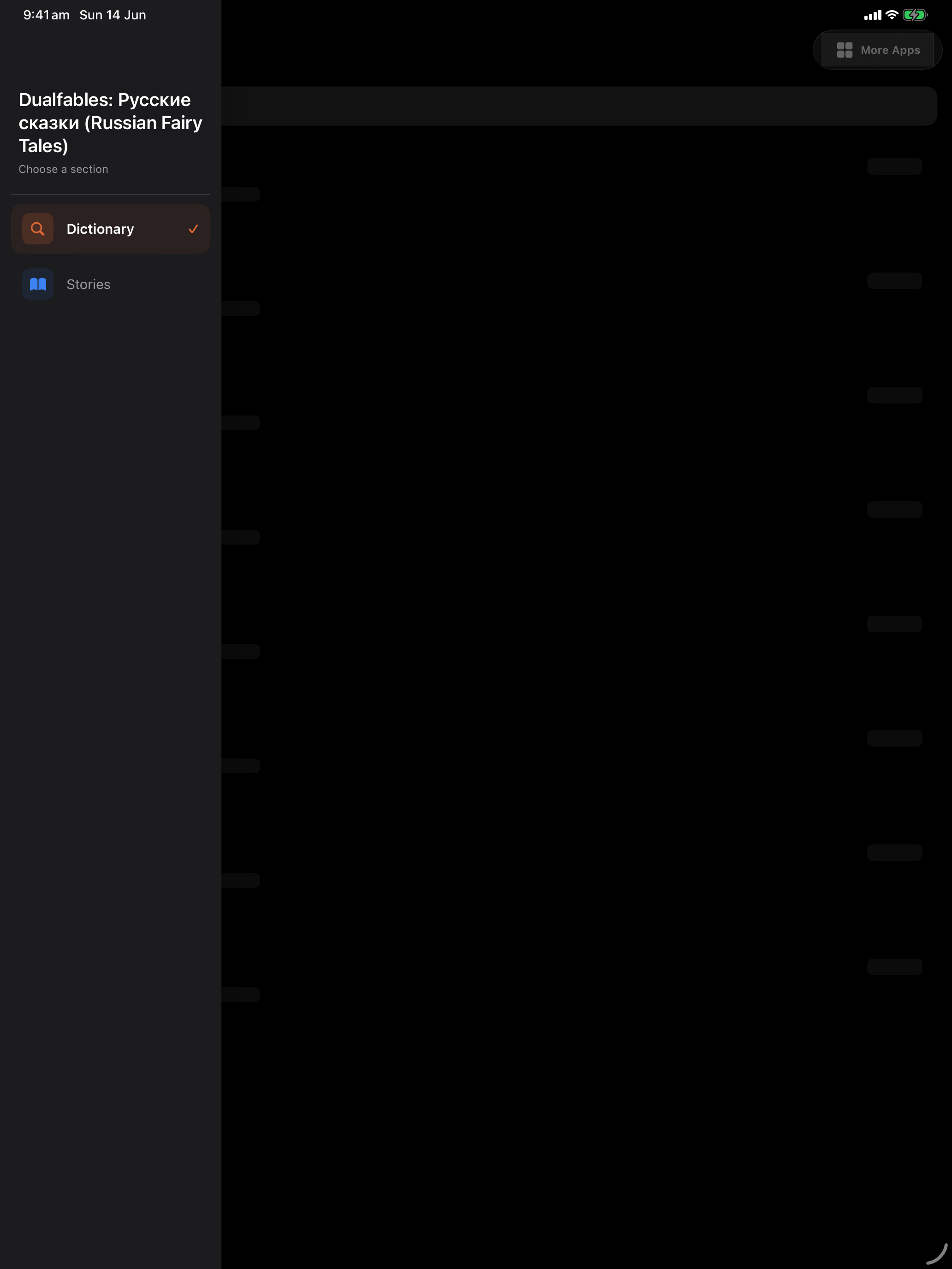 177 1781417087 iPad shot 01 suite drawer dark