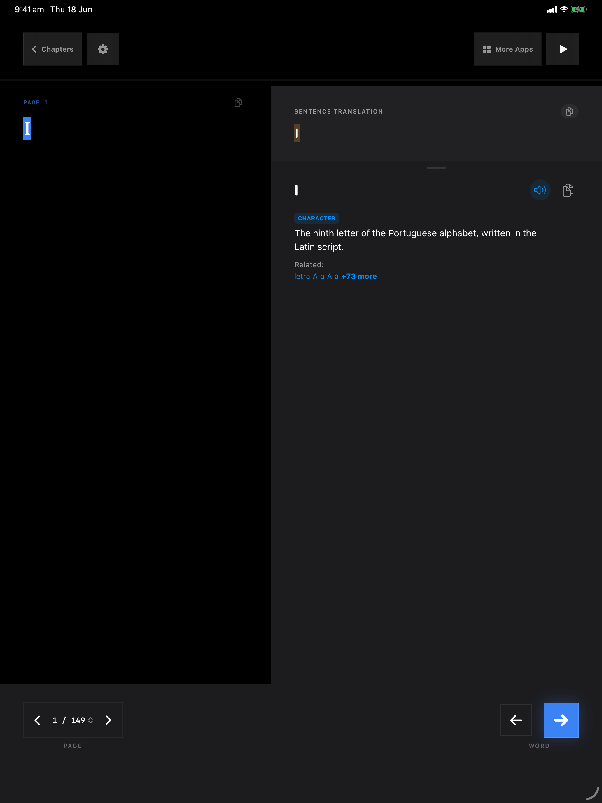 187 1781751330 iPad shot 01 intro dark