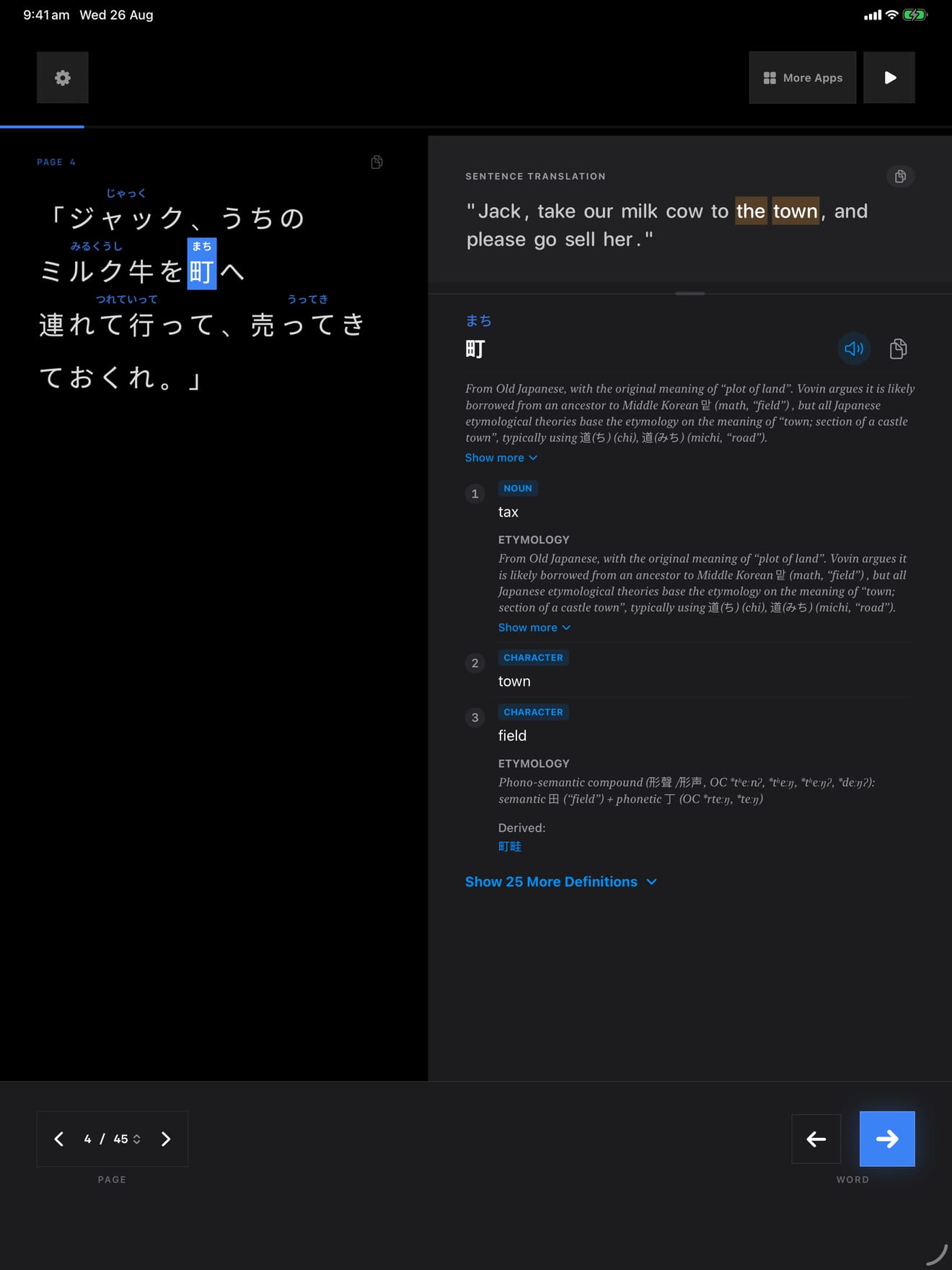 211 1787744837 3 iPad shot 03 middle dark
