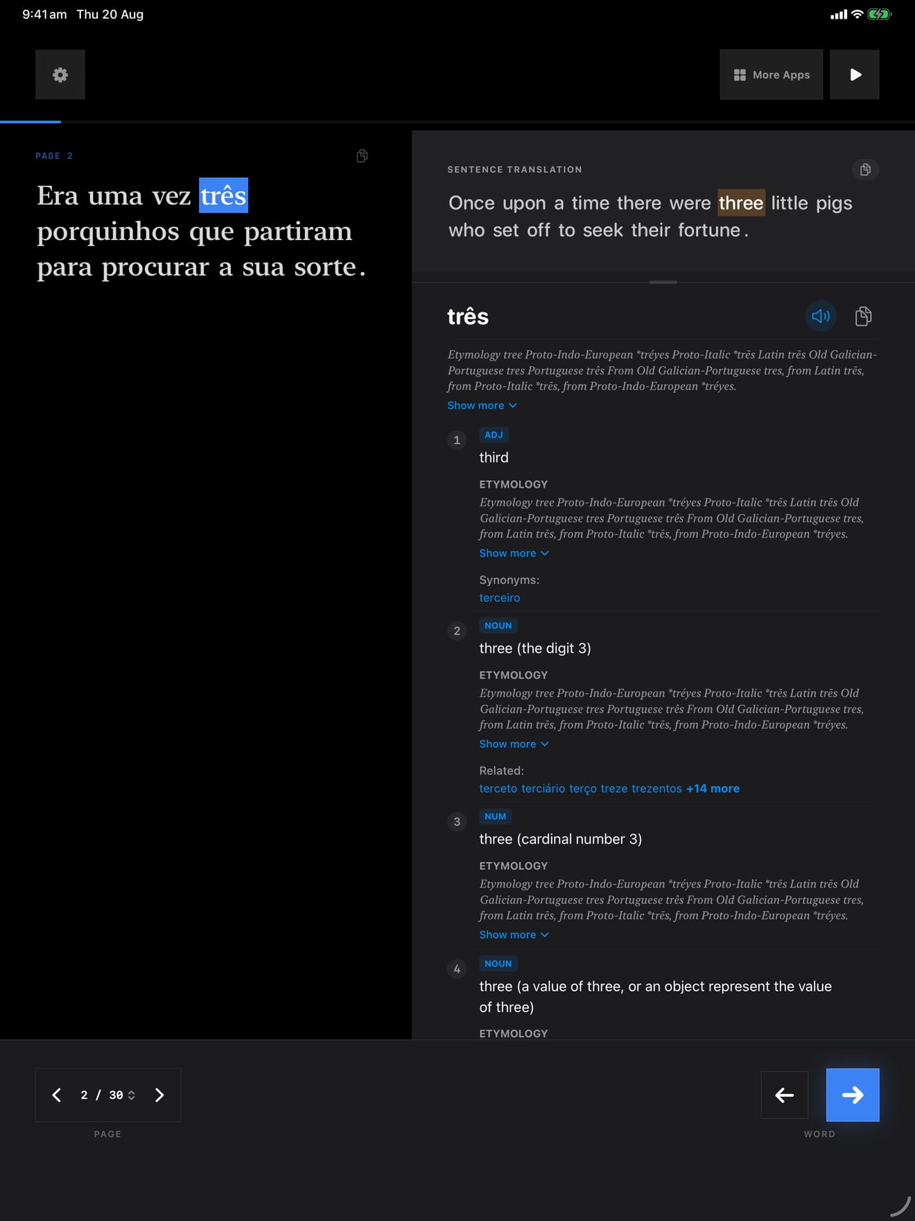 238 1787703795 2 iPad shot 02 lookup dark