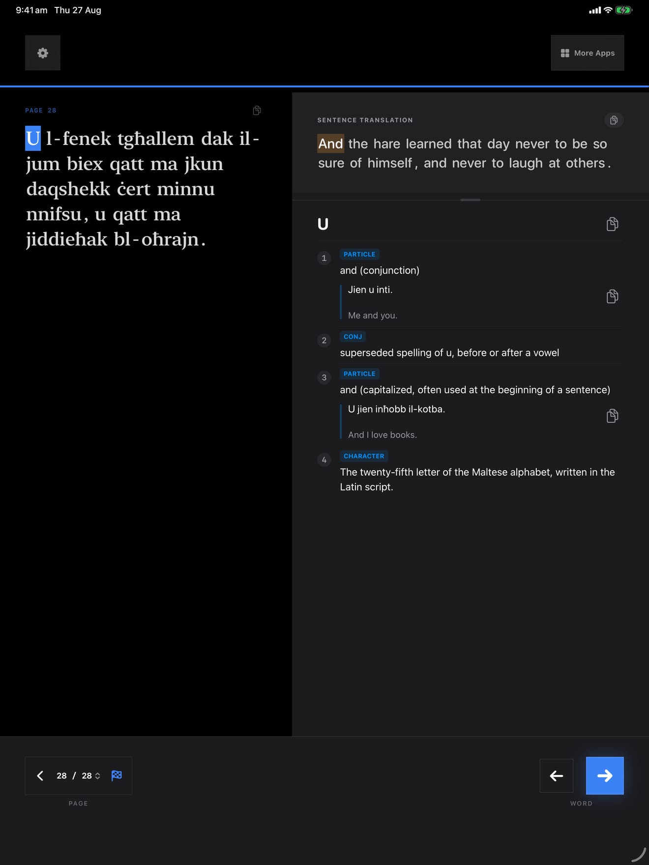 244 1787779000 0 iPad menu dark