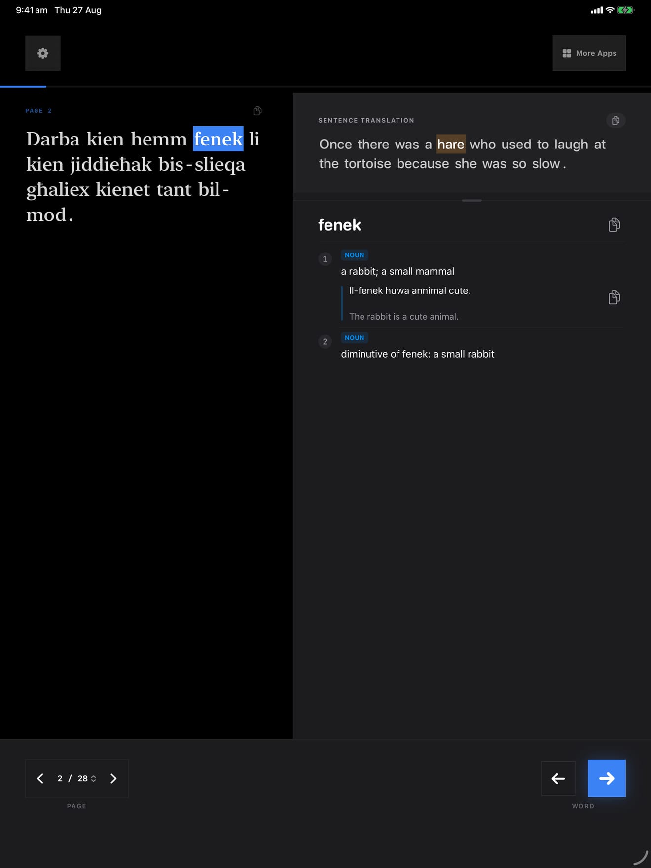 244 1787779000 2 iPad shot 02 lookup dark