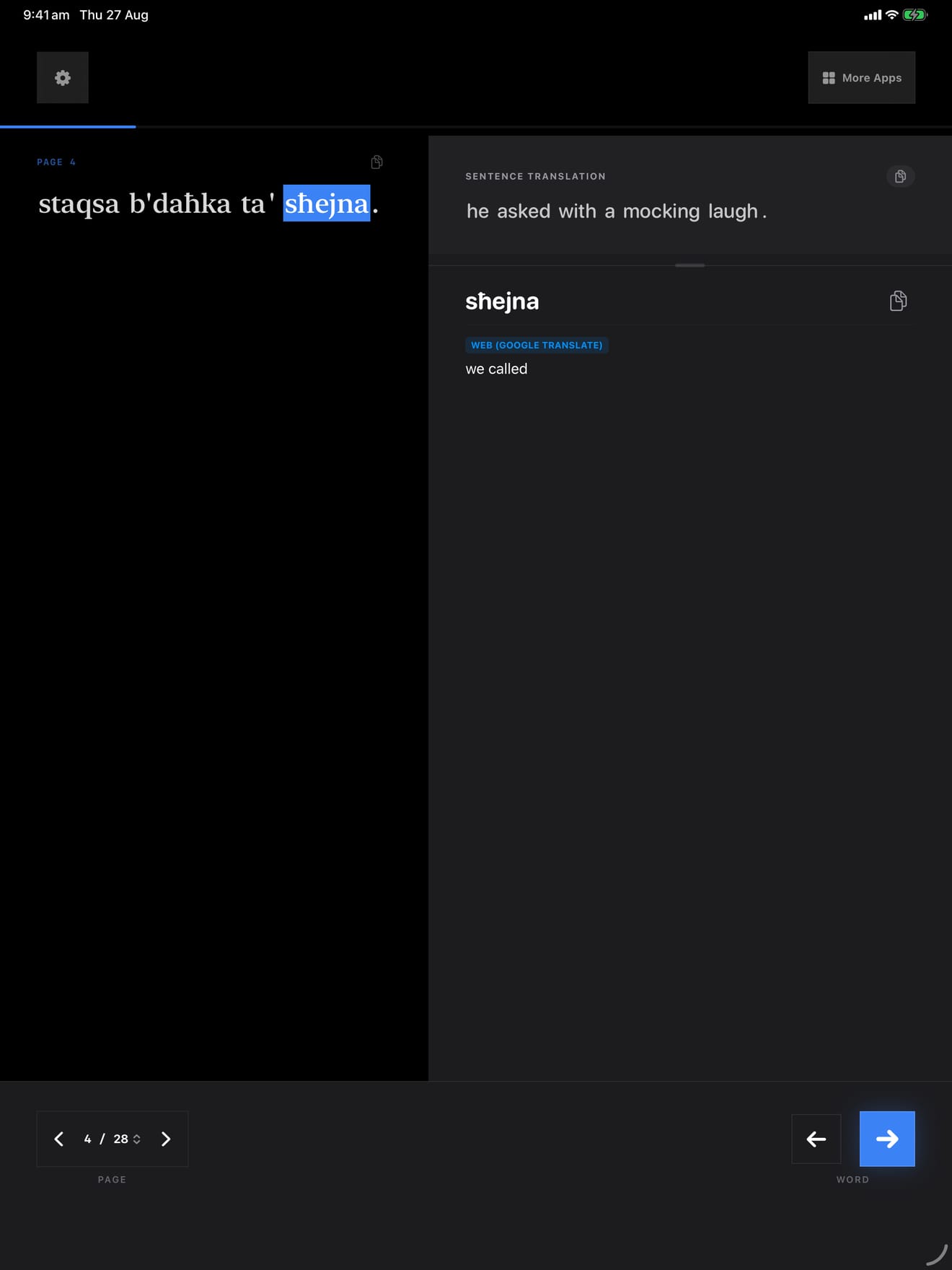 244 1787779000 3 iPad shot 03 middle dark