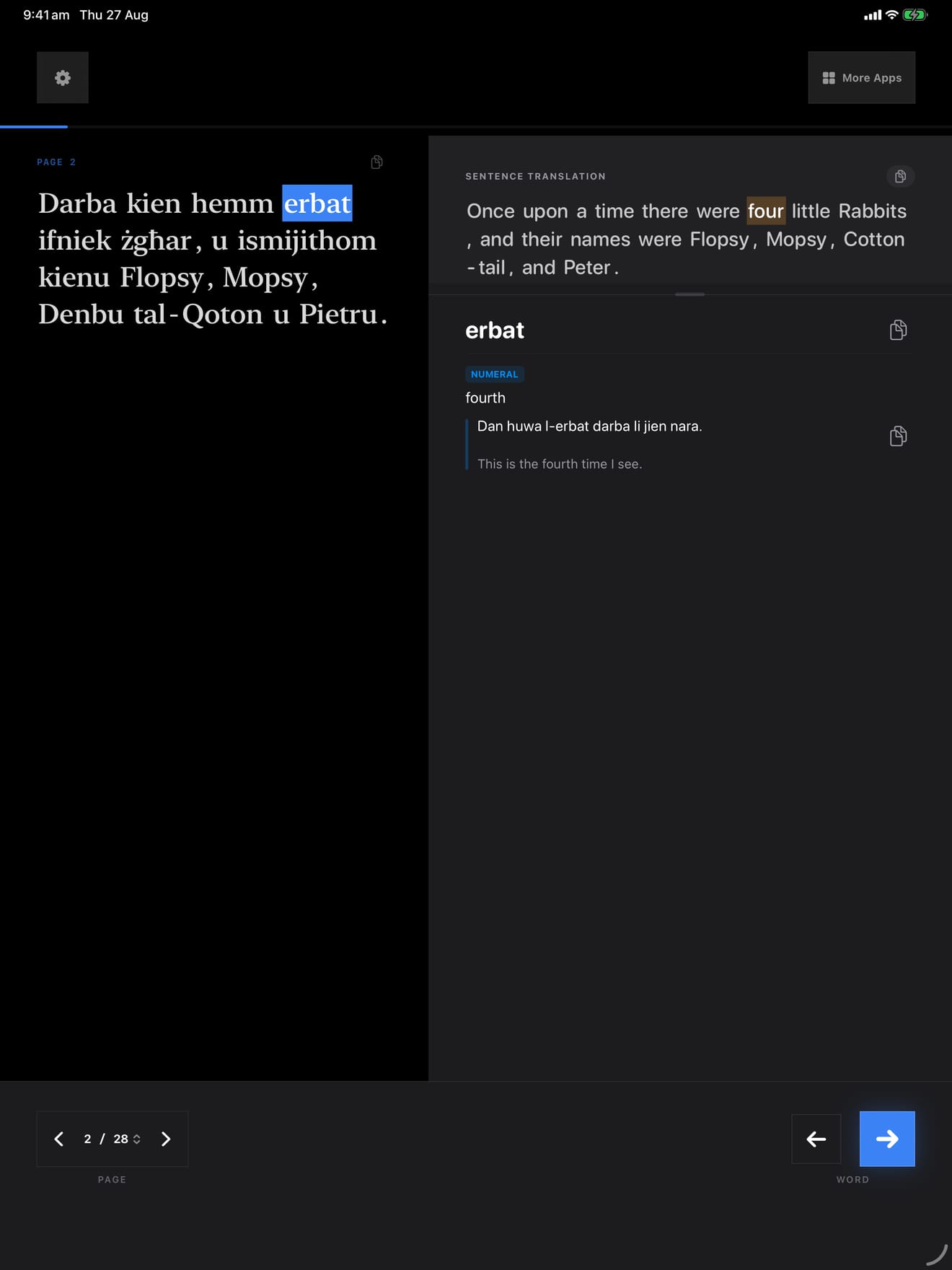 245 1787775309 2 iPad shot 02 lookup dark
