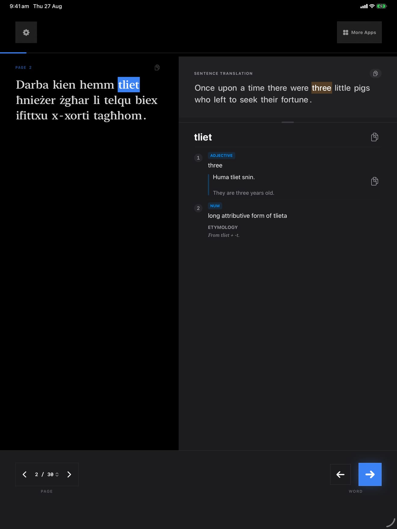 246 1787780956 2 iPad shot 02 lookup dark