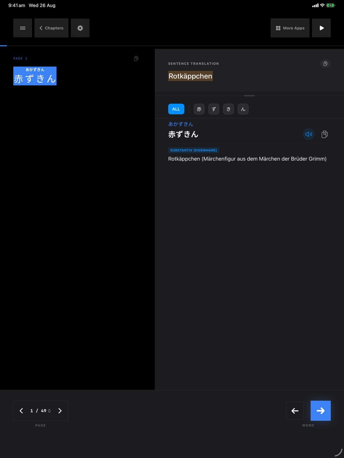 282 1787740264 1 iPad shot 03 suite stories dark