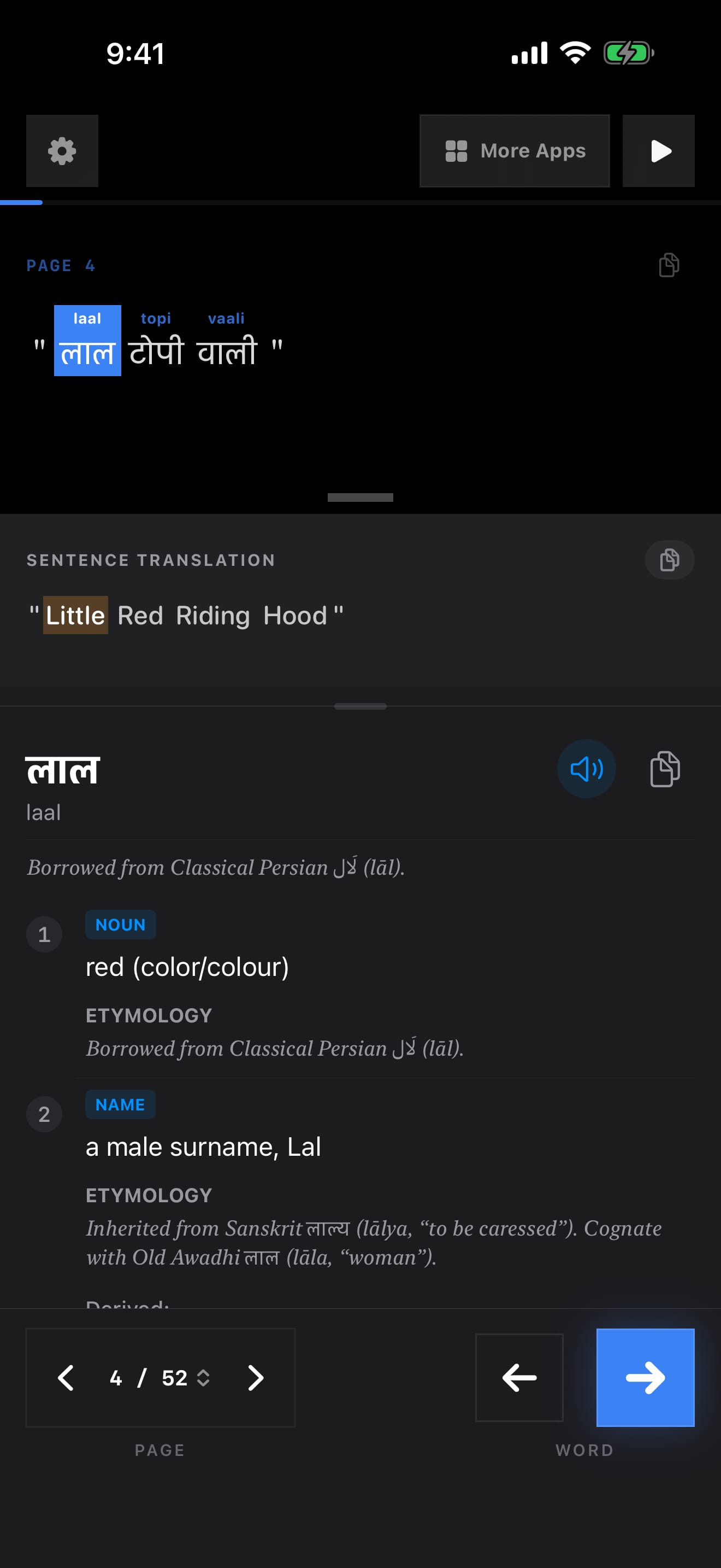 346 1788148110 0 iPhone menu dark