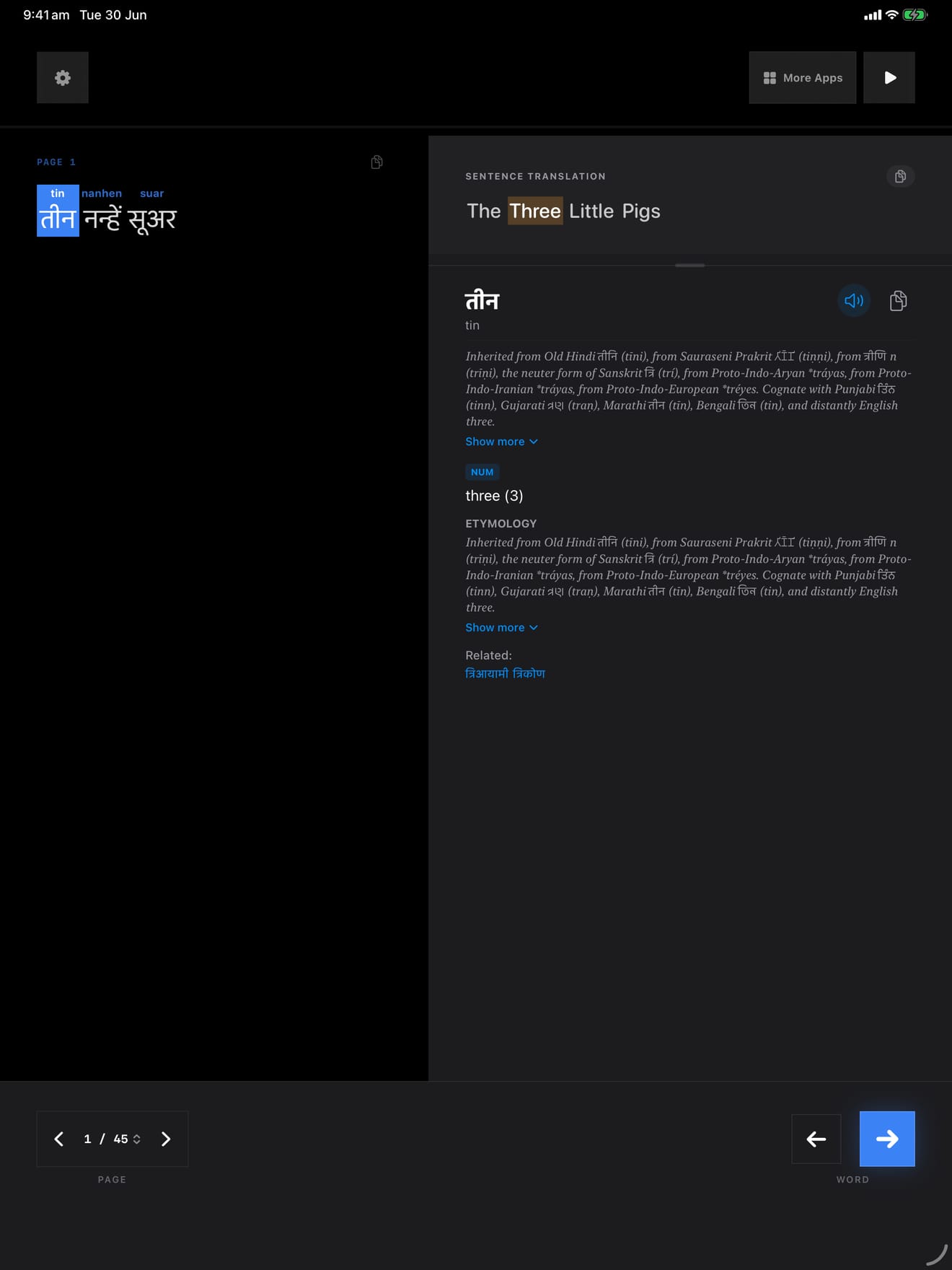 347 1782805460 1 iPad shot 01 intro dark