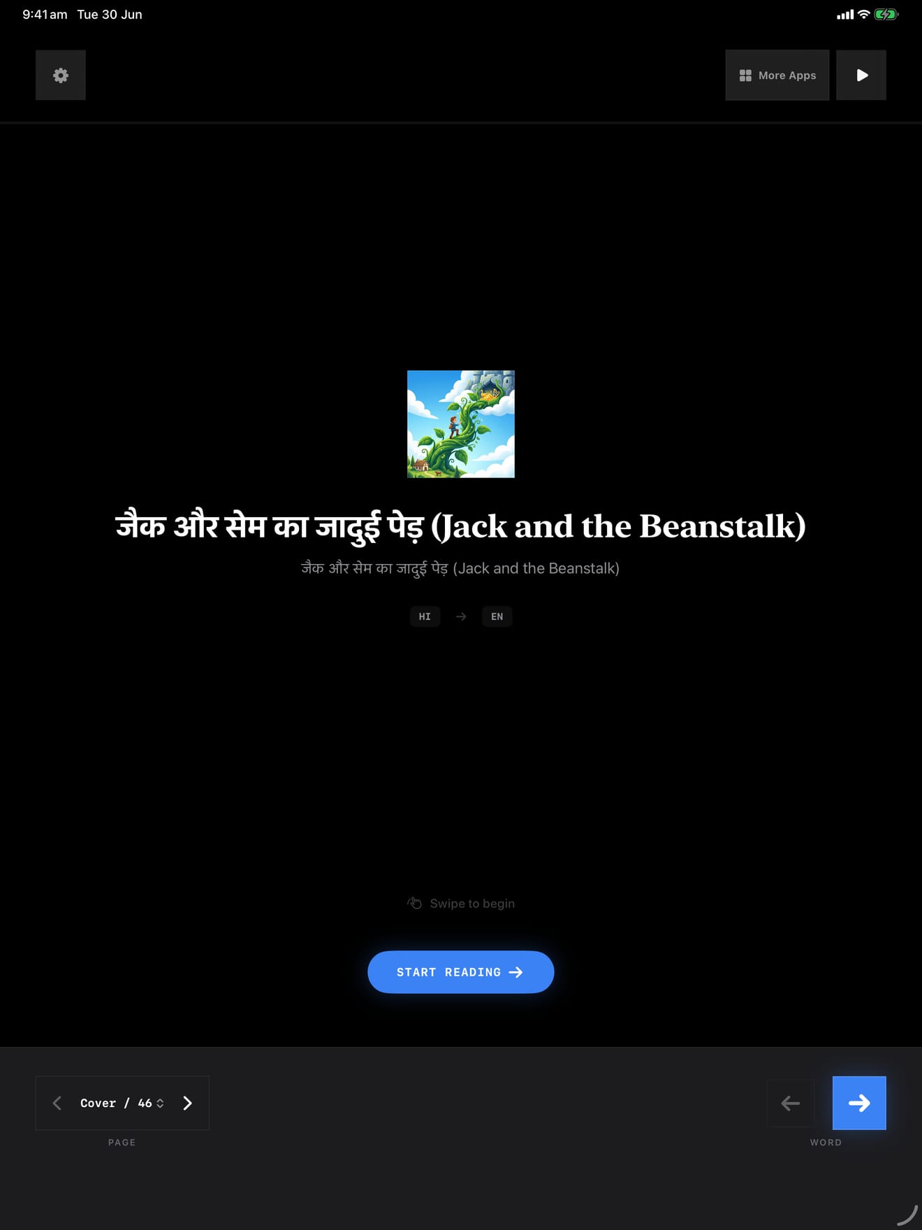 349 1782807037 0 iPad menu dark