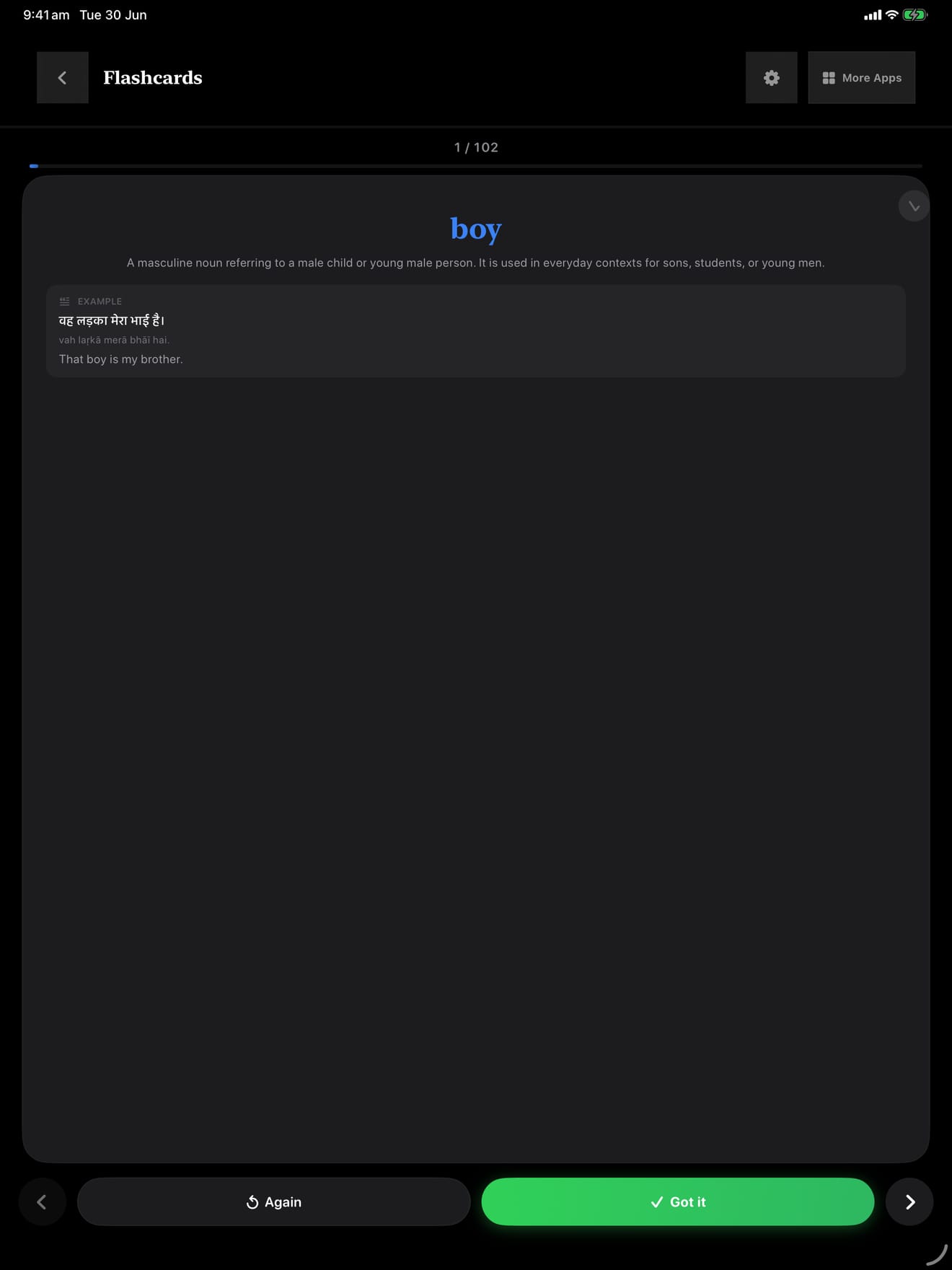 352 1787703825 1 iPad shot 02 flashcard flipped dark