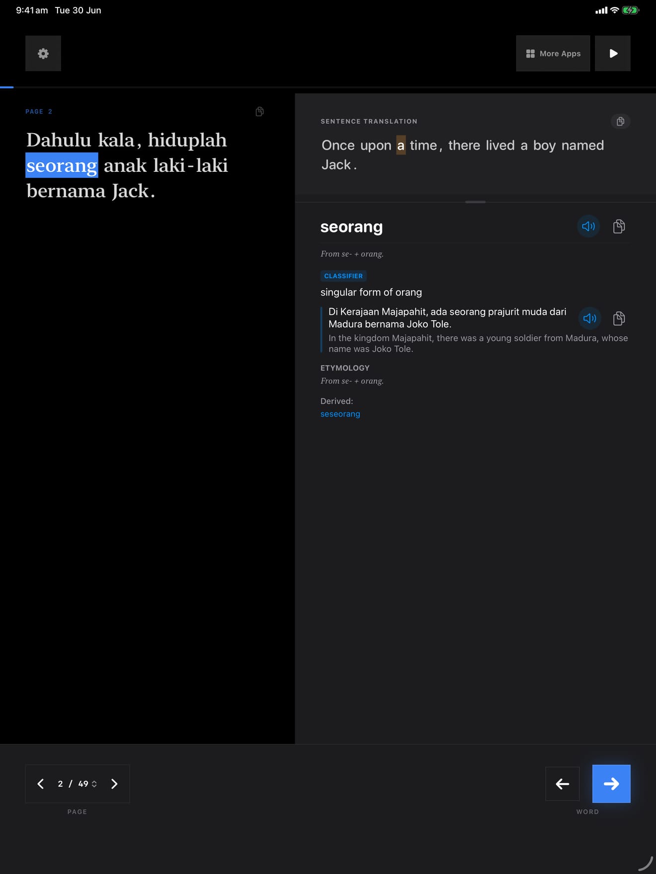 357 1787703911 2 iPad shot 02 lookup dark