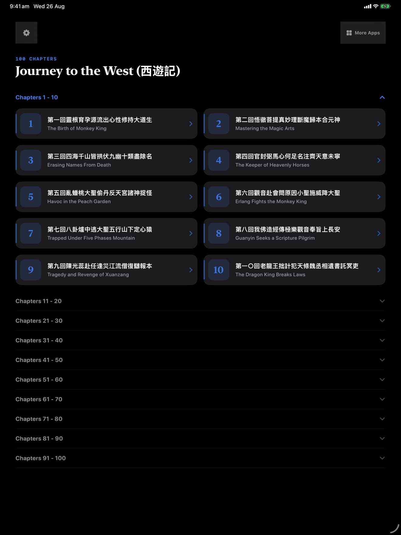 41 1787704479 0 iPad menu dark