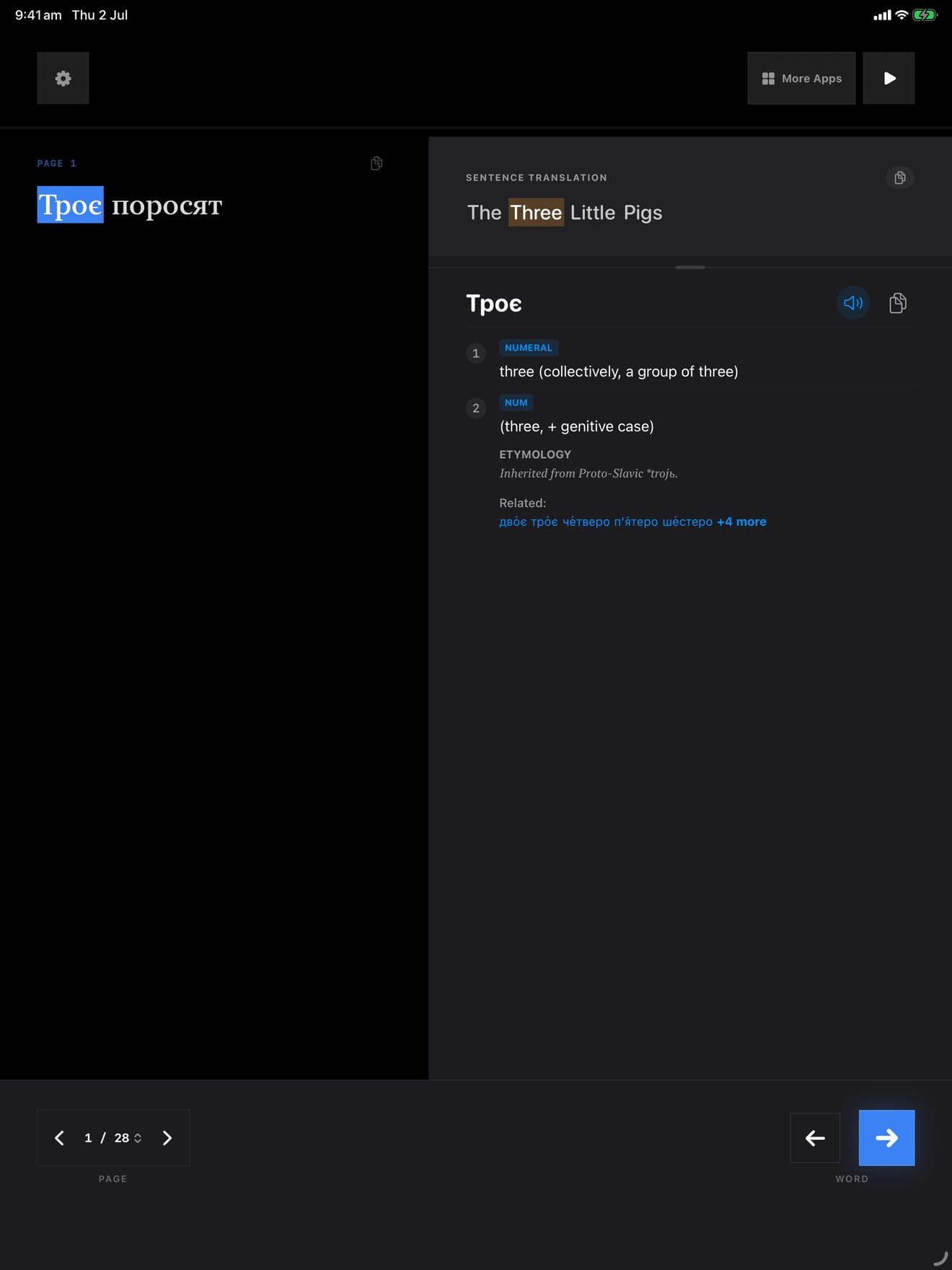 412 1782988356 1 iPad shot 01 intro dark