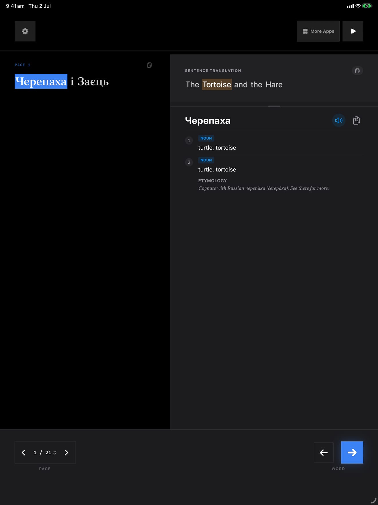 413 1782989230 1 iPad shot 01 intro dark