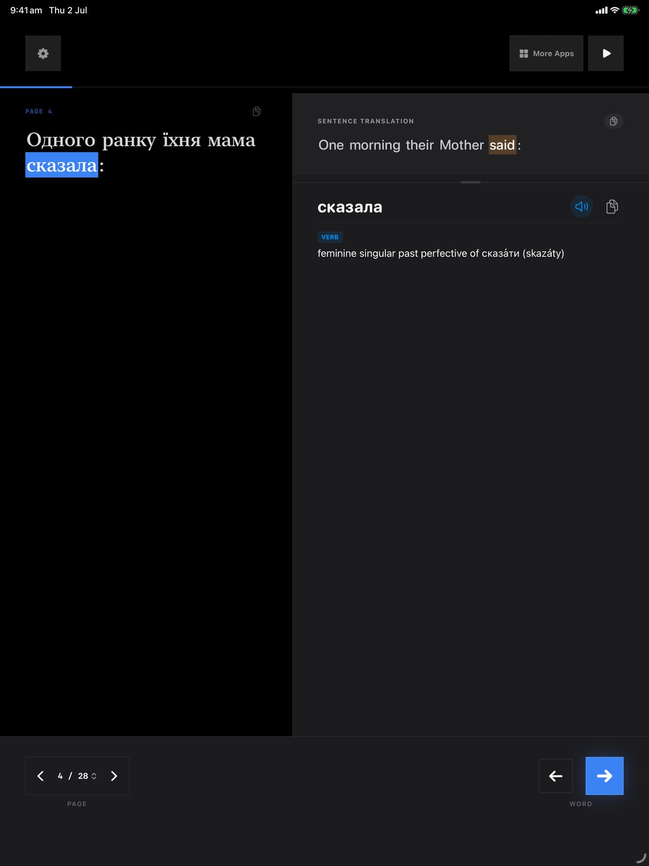 414 1782984487 3 iPad shot 03 middle dark