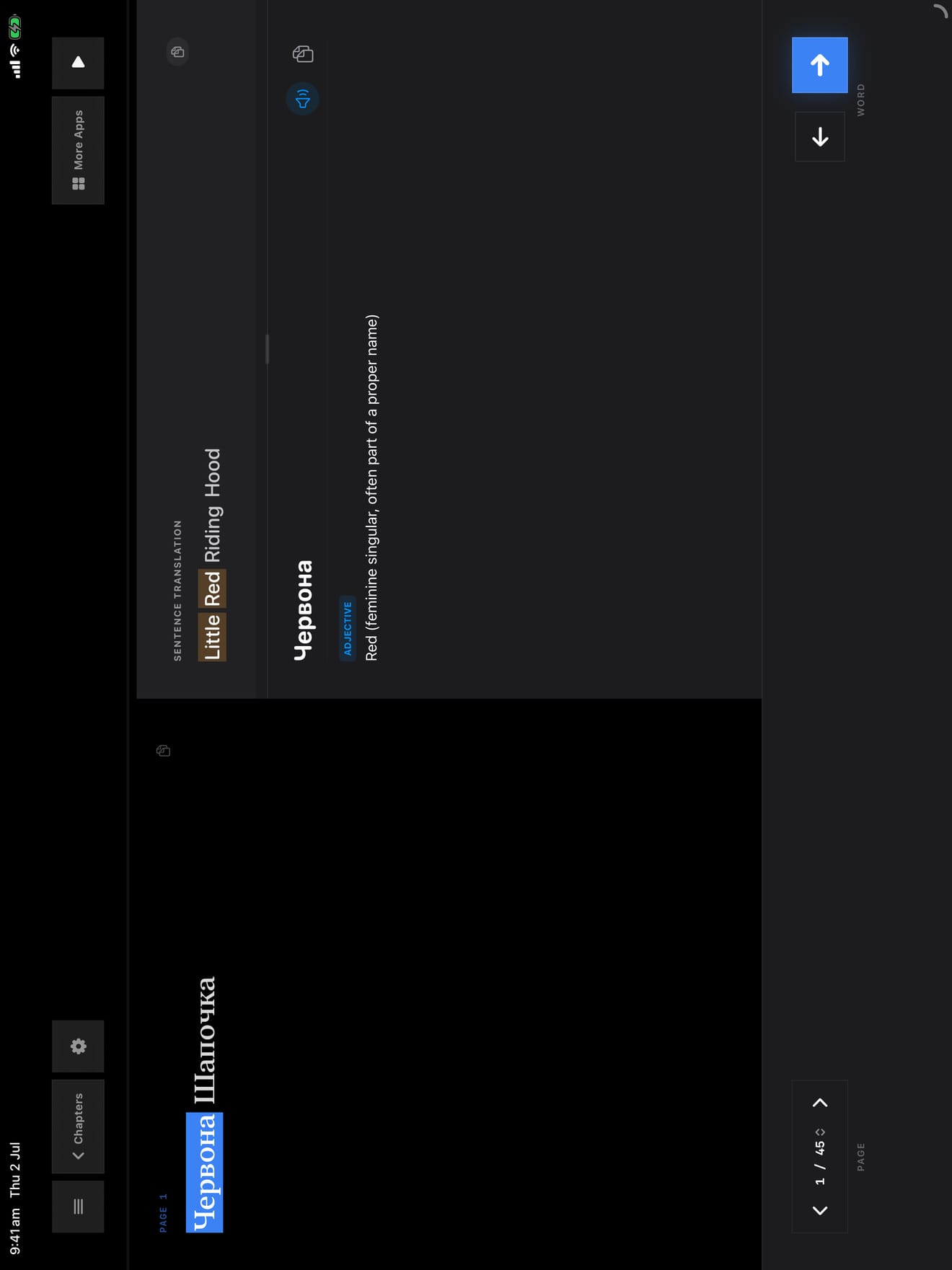 416 1782971324 1 iPad shot 03 suite stories dark