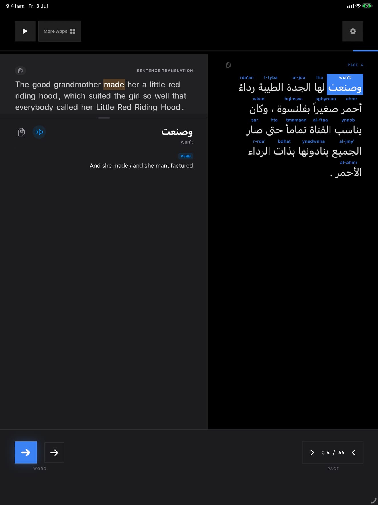 424 1783037739 0 iPad menu dark