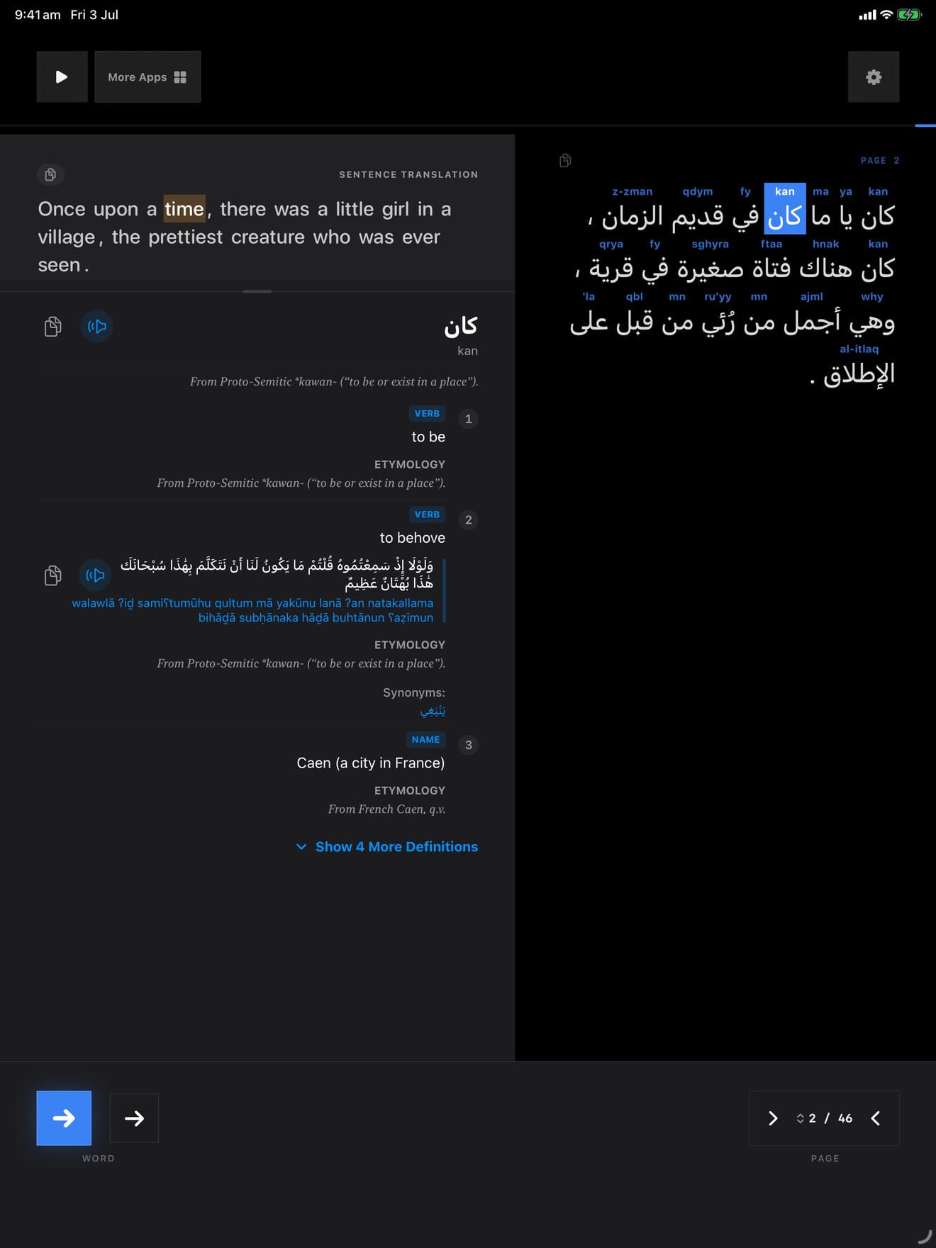 424 1783037739 2 iPad shot 02 lookup dark