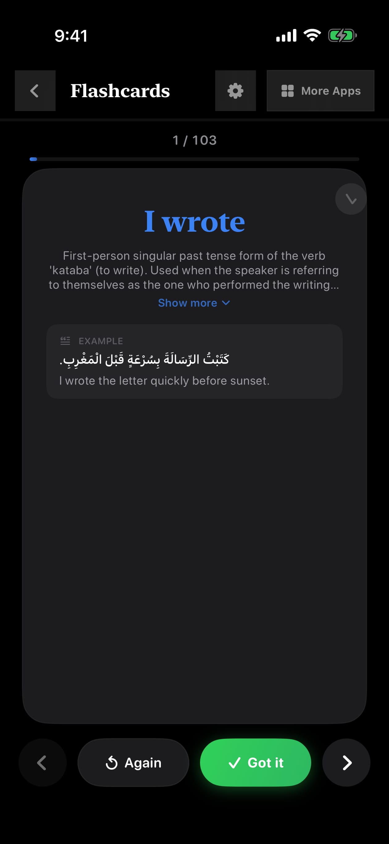437 1783336720 1 iPhone shot 02 flashcard flipped dark