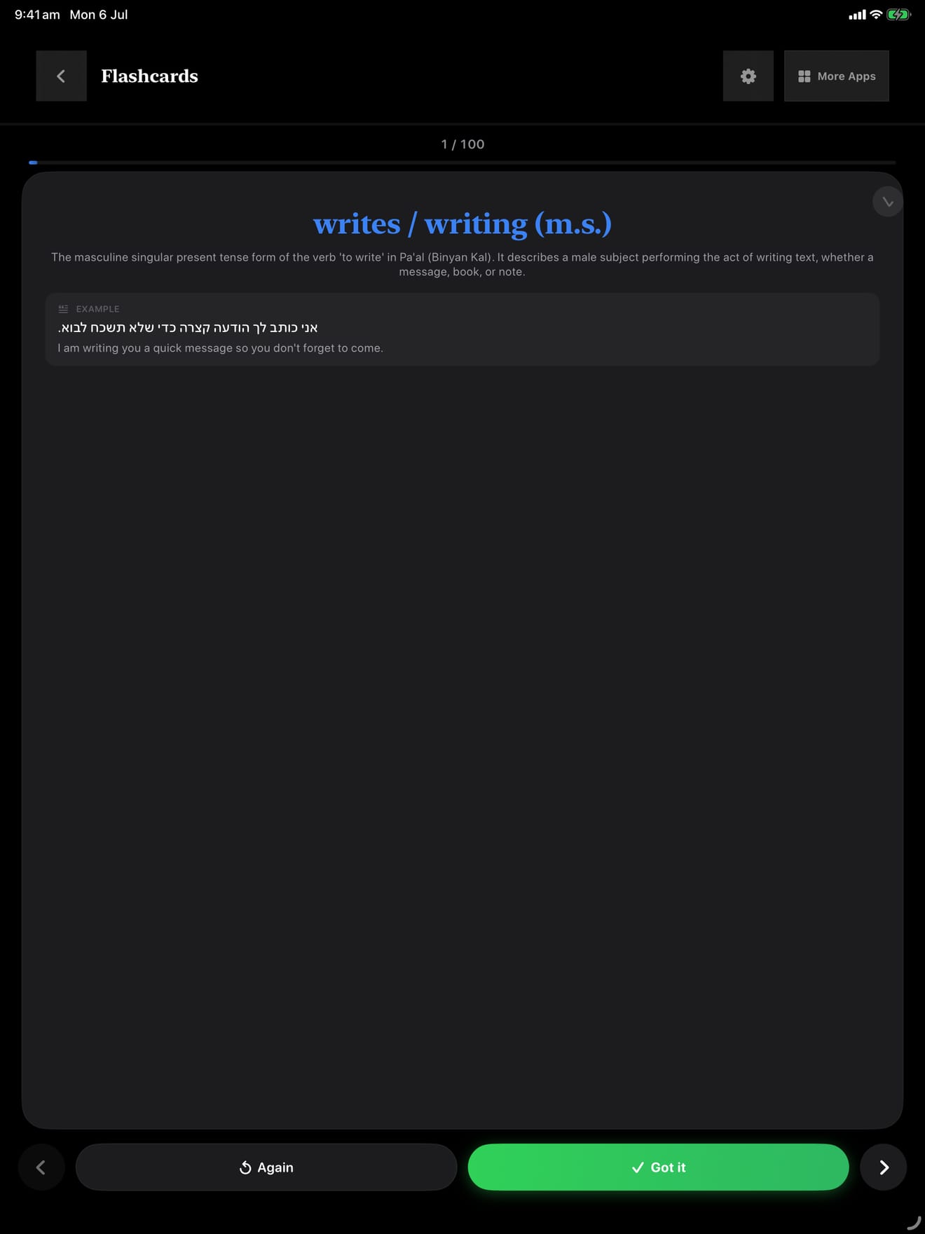 438 1783337586 1 iPad shot 02 flashcard flipped dark