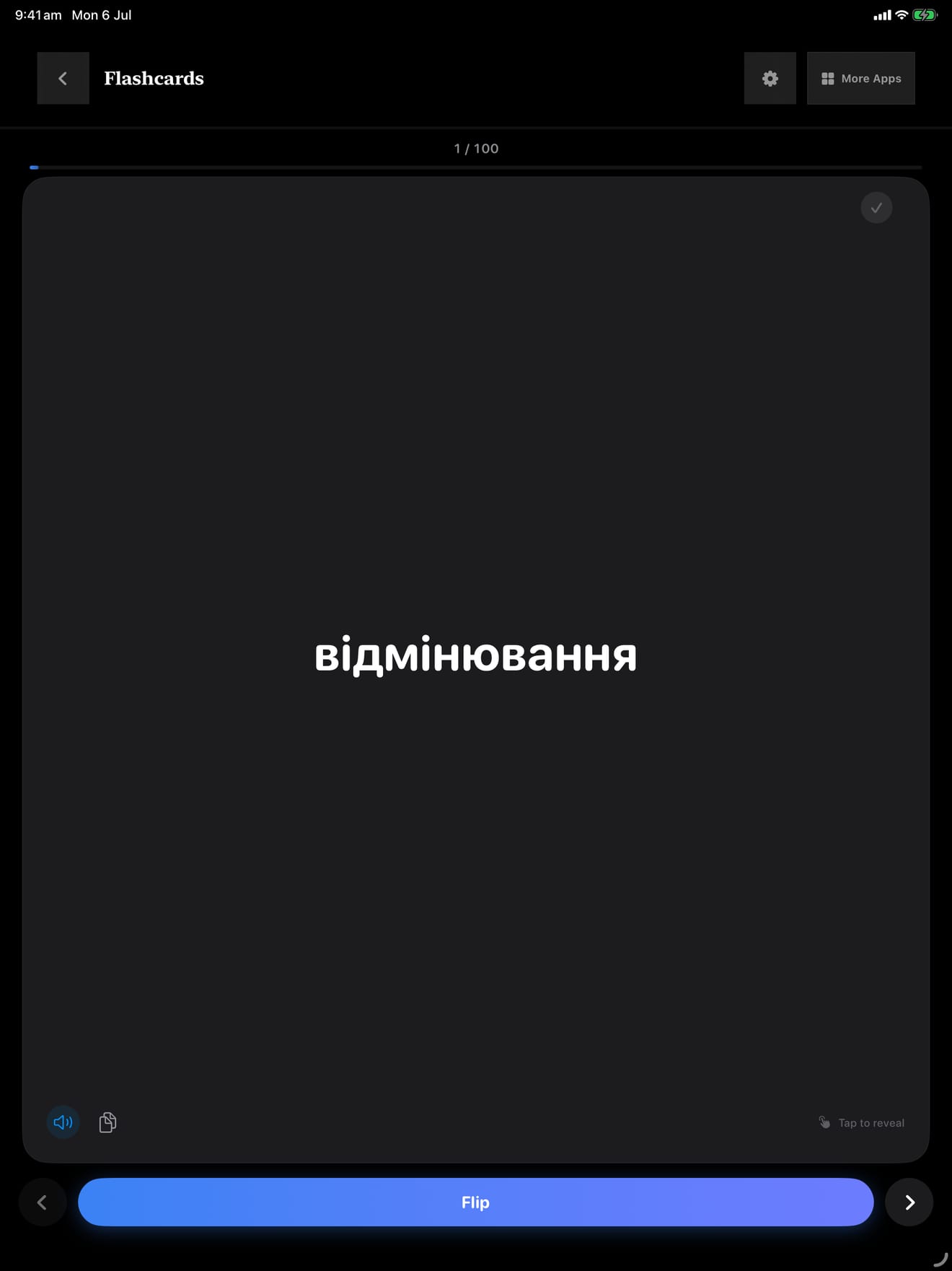 439 1787703839 0 iPad shot 01 flashcard dark