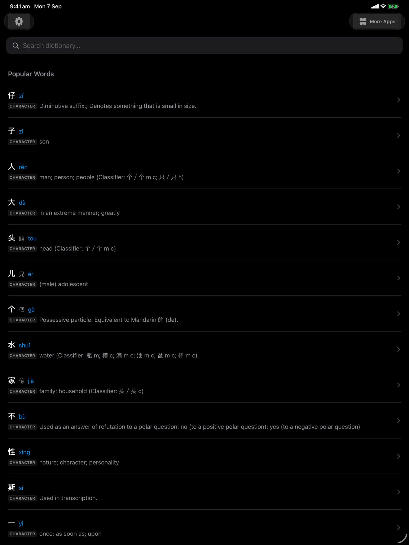 9 1788819621 0 iPad shot 01 menu dark