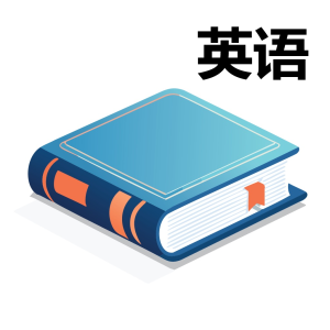 com.chineseenglishlearner.app icon